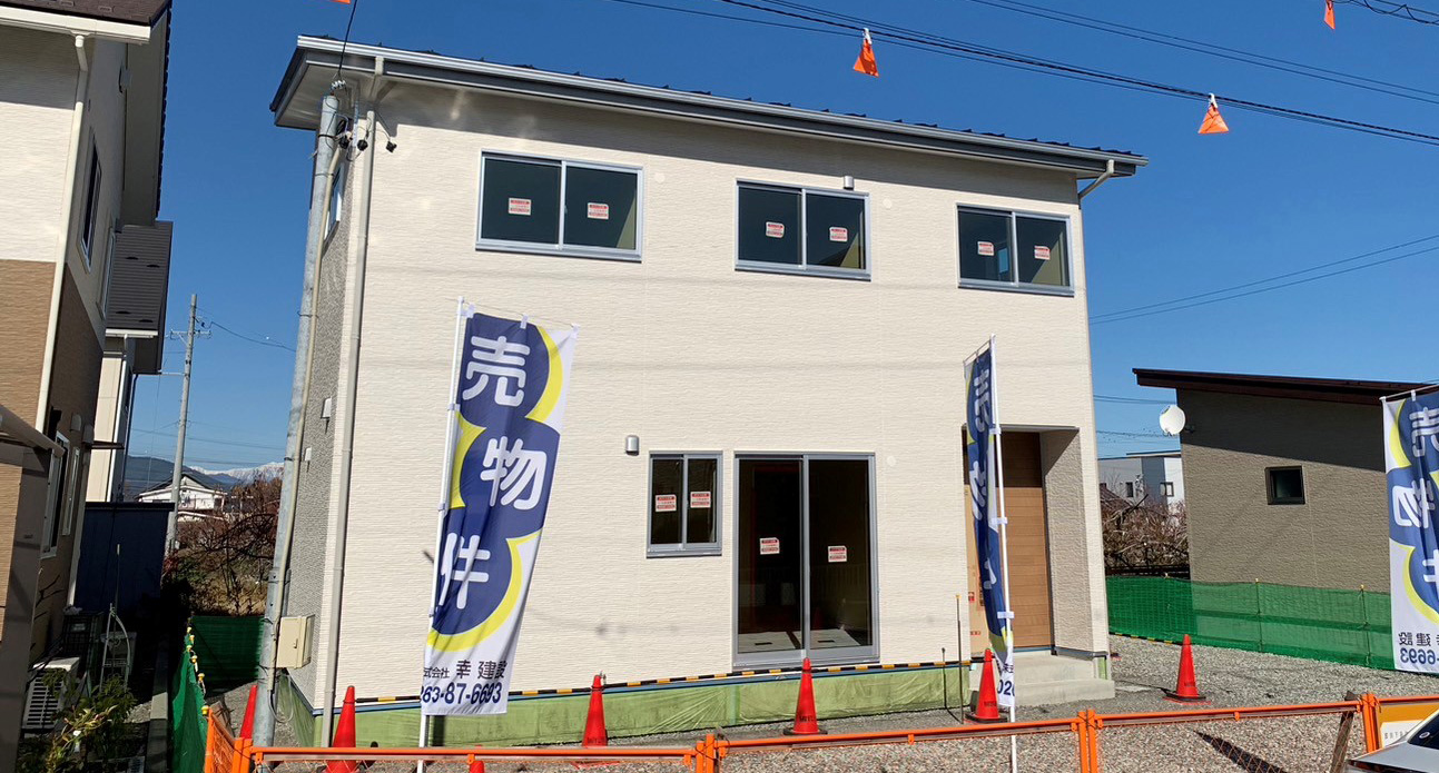 松本市波田下島の新築建売住宅